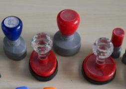 注册公司具体流程是什么?